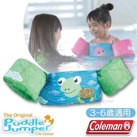 【美國 Coleman】PUDDLE JUMPER 兒童手臂型浮力衣.浮力背心.救生衣/CM-33963 烏龜✿30E010